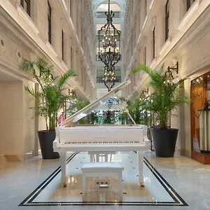 Отель Jw Marriott Bosphorus, Стамбул
